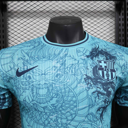 Special Edition FC Barcelona Blue Kit [Player Version]