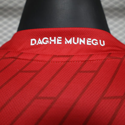 2024-25 AS Monaco Home Shirt