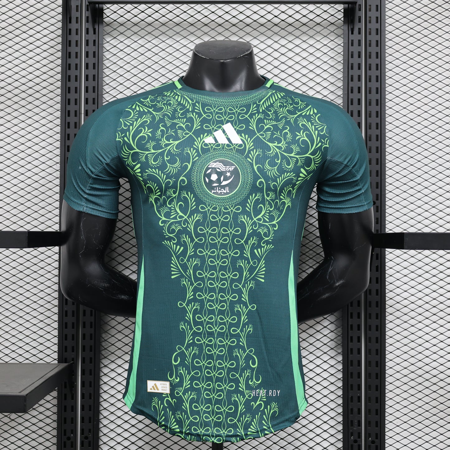 2024 Algeria Away Shirt