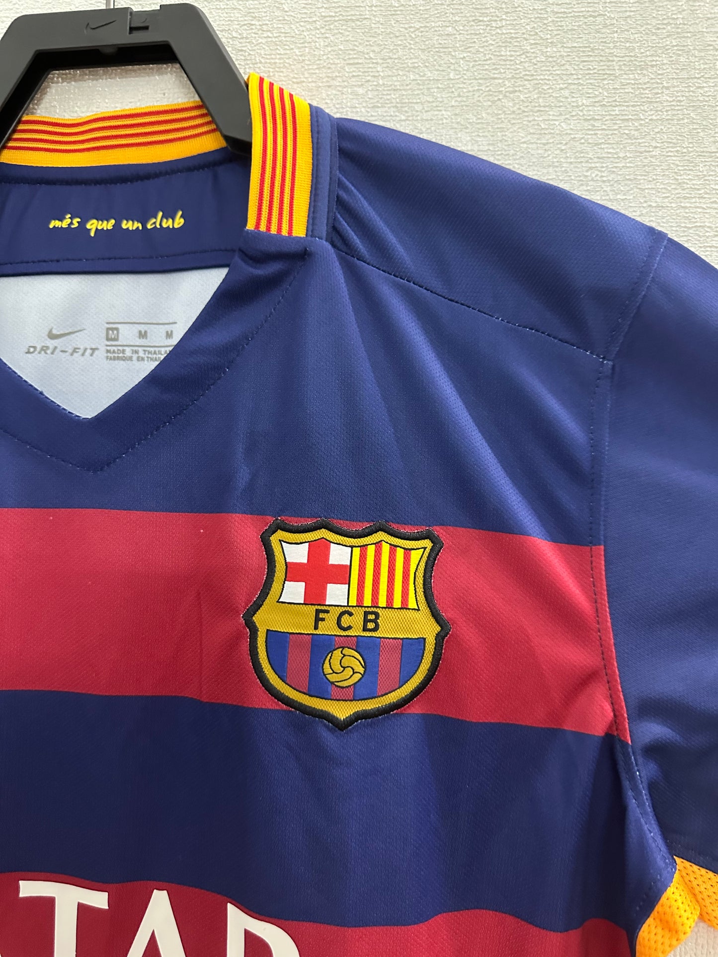 Maillot Domicile du FC Barcelone 2015-16